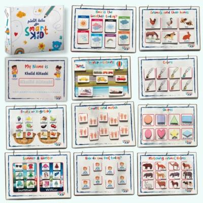 كتاب أنشطة تفاعلية للأطفال 2–5 سنوات باللغة الإنجليزية في قطر