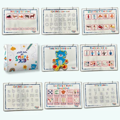 كتاب أنشطة تفاعلية للأطفال 2–5 سنوات باللغة الإنجليزية في قطر