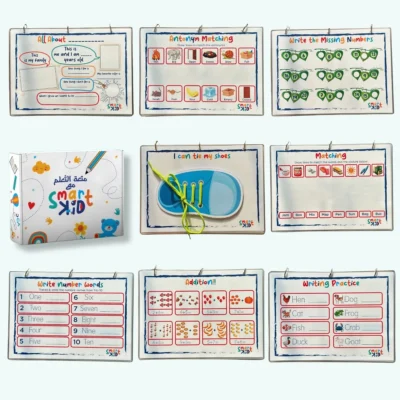 كتب الأنشطة التفاعلية للأطفال - متجر سمارت كيد قطر - المستوي الثاني لغة انجليزية