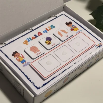 كتاب كلماتي – بالعربية | 160 كارت لتعليم الأطفال التعبير والتواصل – Smart Kid
