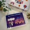 كتاب رمضان التفاعلي للأطفال من سمارت كيد