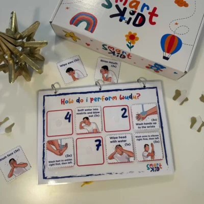 كتاب رمضان التفاعلي للأطفال من سمارت كيد