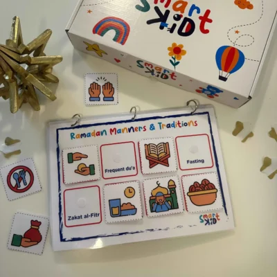 كتاب رمضان التفاعلي للأطفال من سمارت كيد