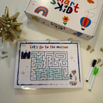 كتاب رمضان التفاعلي للأطفال من سمارت كيد