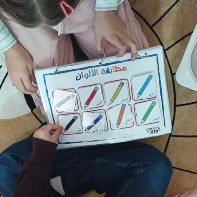 كتاب الأنشطة التفاعلية المستوى الأول عربي – سمارت كيد قطر