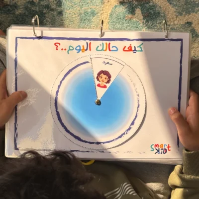 كتاب أنشطة تفاعلي للأطفال من 2 إلى 5 سنوات باللغة العربية – تعليم الحروف والأرقام وتنمية المهارات