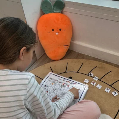 كتاب الأنشطة التفاعلية المستوى الأول عربي – سمارت كيد قطر