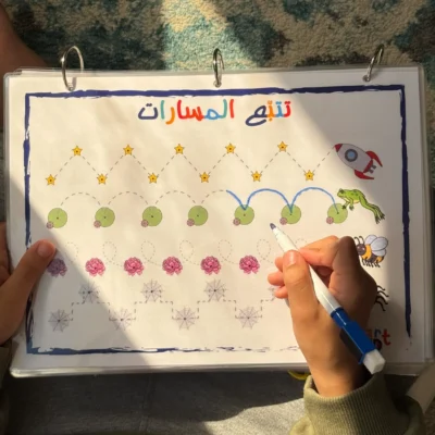 كتاب أنشطة تفاعلي للأطفال من 2 إلى 5 سنوات باللغة العربية – تعليم الحروف والأرقام وتنمية المهارات