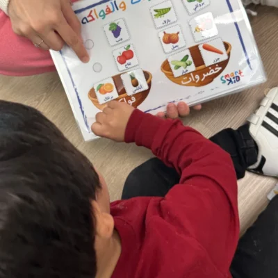كتاب الأنشطة التفاعلية المستوى الأول عربي – سمارت كيد قطر