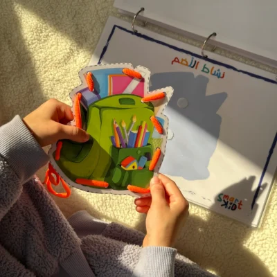 كتاب أنشطة تفاعلي المستوى الثاني للأطفال من 5 إلى 8 سنوات باللغة العربية – تعليم متقدم بدون شاشات