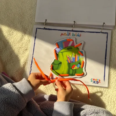 كتاب أنشطة تفاعلي المستوى الثاني للأطفال من 5 إلى 8 سنوات باللغة العربية – تعليم متقدم بدون شاشات