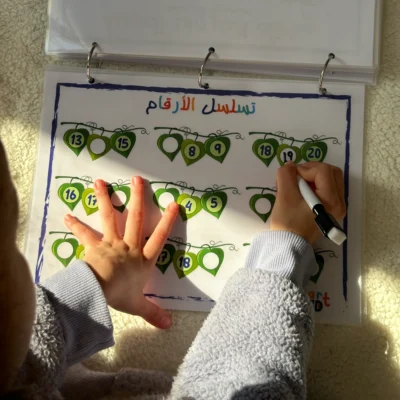 كتاب أنشطة تفاعلي المستوى الثاني للأطفال من 5 إلى 8 سنوات باللغة العربية – تعليم متقدم بدون شاشات