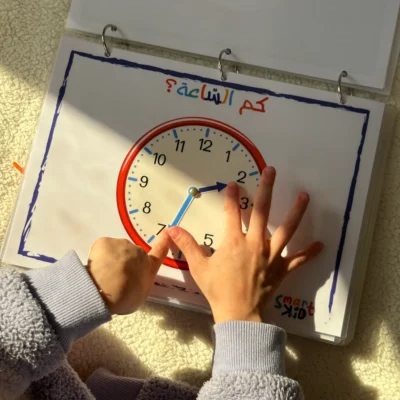 كتاب أنشطة تفاعلي المستوى الثاني للأطفال من 5 إلى 8 سنوات باللغة العربية – تعليم متقدم بدون شاشات