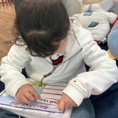 كتاب أنشطة تفاعلية للأطفال من 5 إلى 7 سنوات بالعربية في قطر