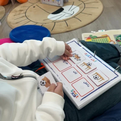 كتاب أنشطة تفاعلية للأطفال من 5 إلى 7 سنوات بالعربية في قطر