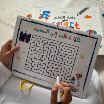 كتاب أنشطة رمضان التفاعلي للأطفال من سمارت كيد يوضح أركان الإسلام وخطوات الصلاة والأنشطة الرمضانية