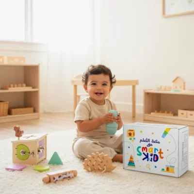 ألعاب منتسوري لعمر السنتين وما فوق – Smart Kid قطر
