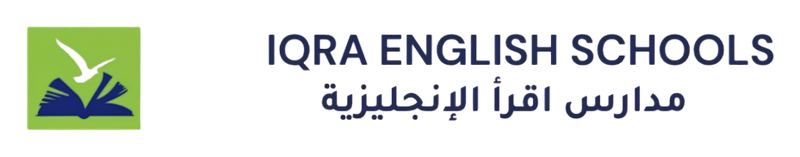 شعار مدارس اقرأ الإنجليزية